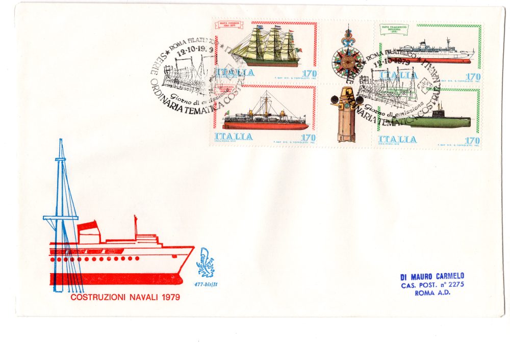 Italia 1982 Costruzioni aeronautiche blocco su FDC venetia viaggiato