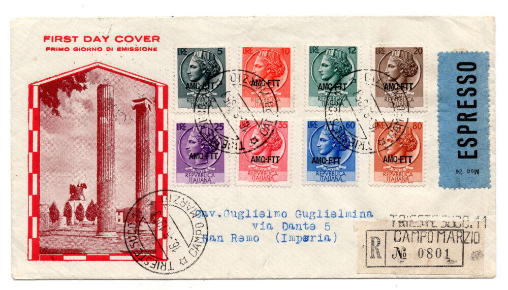 Siracusana ruota serie di otto valori emessi il 16.6.53 su busta FDC