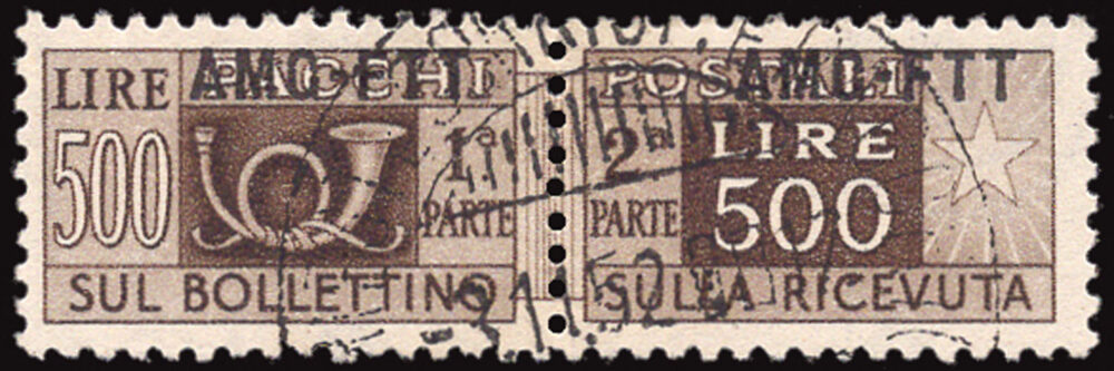 Pacchi Postali Lire 500 soprastampa fortemente spostata in alto