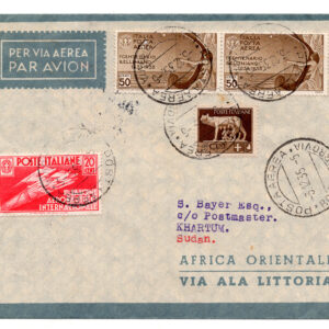 1935 Roma/Khartoum del 3.12.1935 - Aerogramma con volo inaugurale