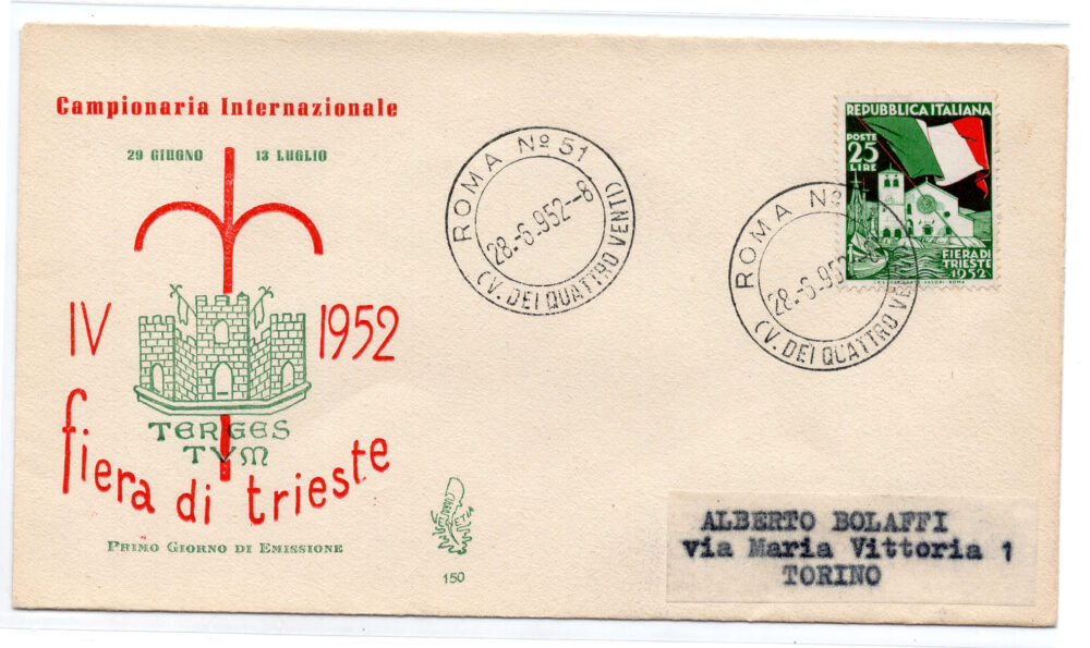 Fiera Trieste '52 su FDC Venezia non viaggiata -