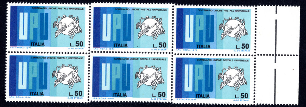 UPU 1974 blocco con varietà salto del perforatore