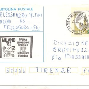 C.P. Milano '82 Castelli - Usato senza francobolli aggiunti