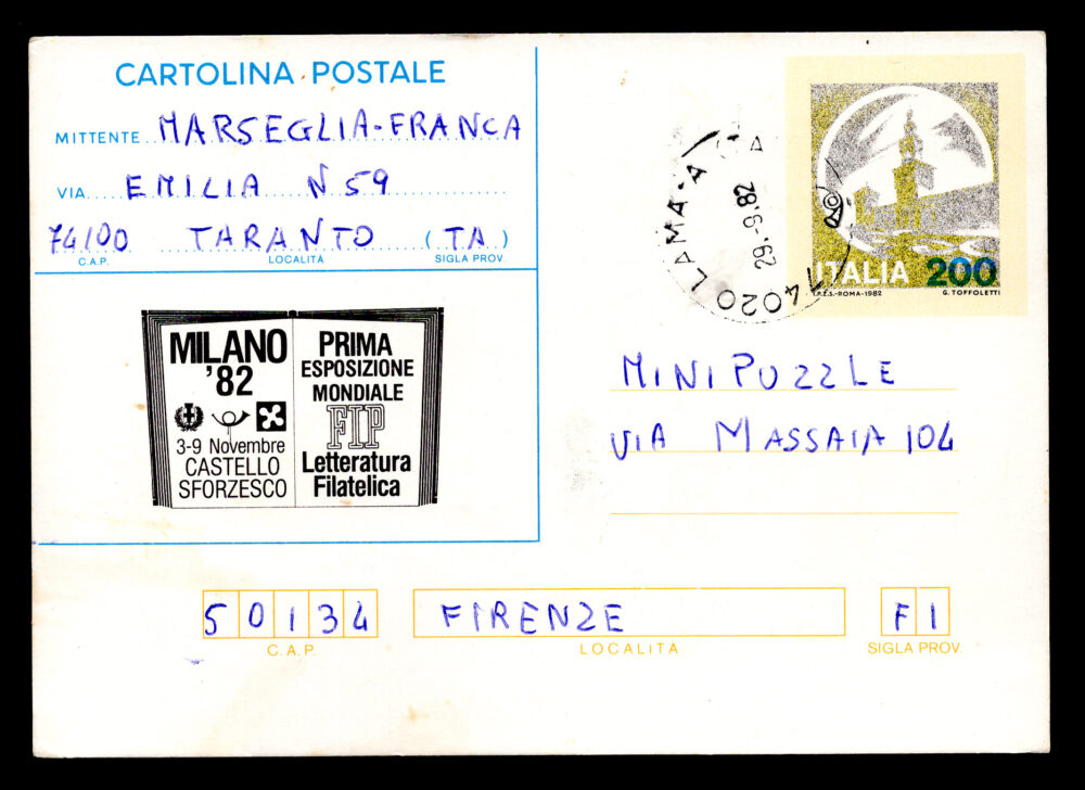 C.P. Milano '82 Castelli - Usato senza francobolli aggiunti