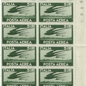 P. A. Lire 5 Posta Aerea filigrana CD e lettere 10/10