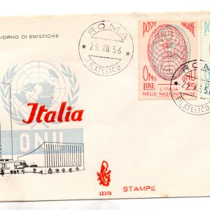 Italia 1956 O.N.U. su busta FDC Venetia non viaggiata