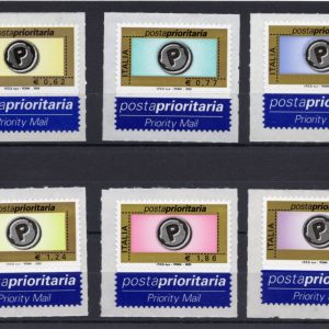 Posta Prioritaria serie anno 2003 serie completa