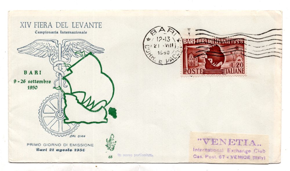 Italia 1950 Bari su busta FDC Venetia non viaggiata