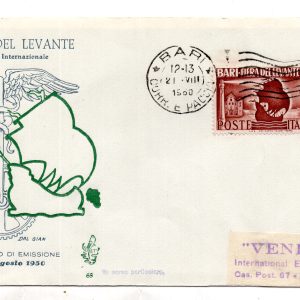 Italia 1950 Bari su busta FDC Venetia non viaggiata