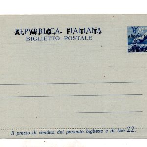 Trieste A - B.P. Lire 20 "Democratica" n. B 3 soprastampa grande