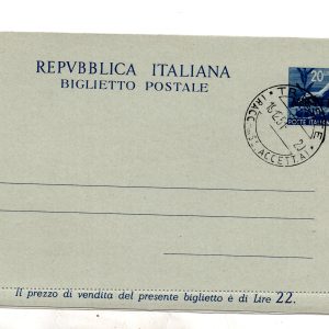 Trieste A - B.P. Lire 20 "Democratica" n. B 5 soprastampa sotto il francobollo