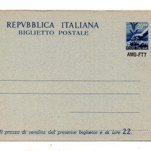 Trieste A - B.P. Lire 20 "Democratica" n. B 5 soprastampa sotto il francobollo