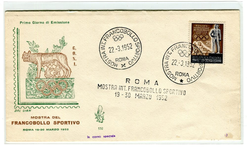 Trieste A - 1950 Guido d'Arezzo su busta Venetia non viaggiata