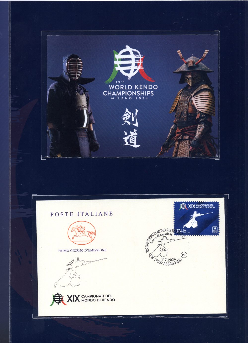 Folder Kendo 2024 edizione speciale OMAGGIO solo 20 esistenti