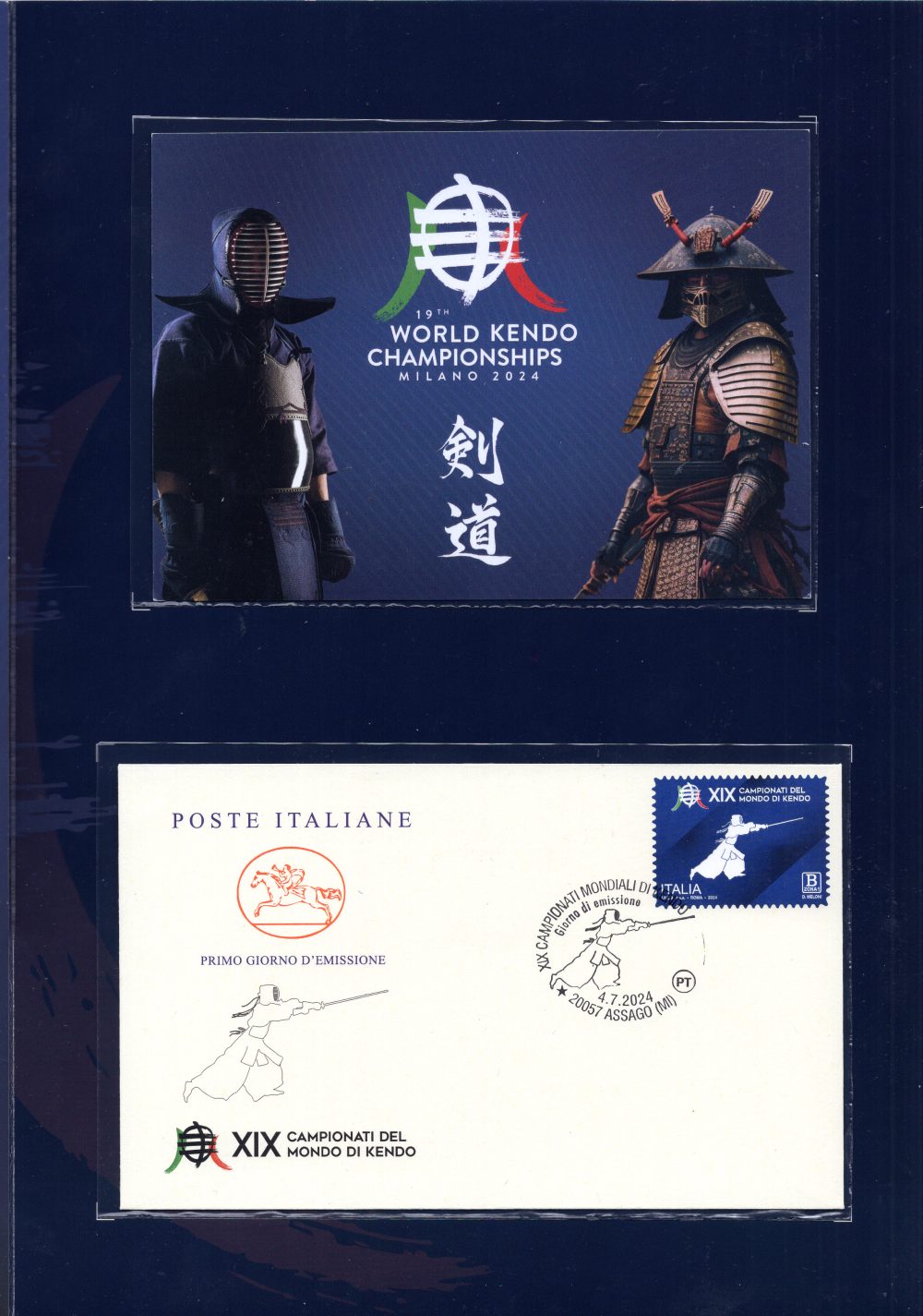 Folder Kendo 2024 edizione speciale OMAGGIO solo 20 esistenti