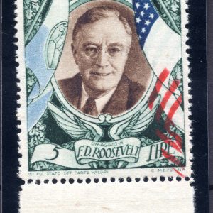 Roosevelt Lire 31 P.A. n. 65b coppia non dentellata - MNH