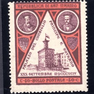 Roosevelt Posta Aerea erei 8 valori non dentellati SAGGIO