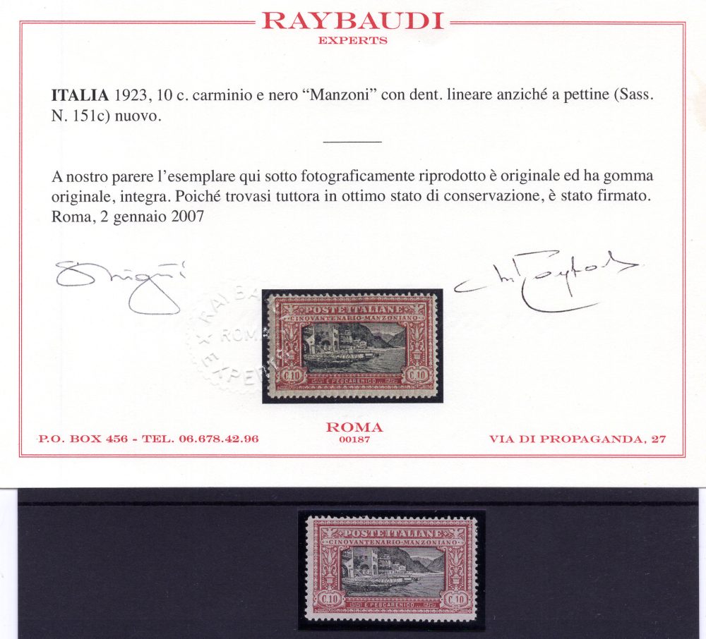 Leoni Cent. 5 n. 81b doppia stampa - MH