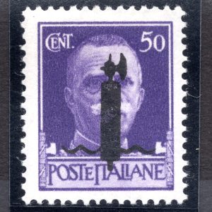 GNR Cent. 50 n. 477a soprastampa capovolta - MNH