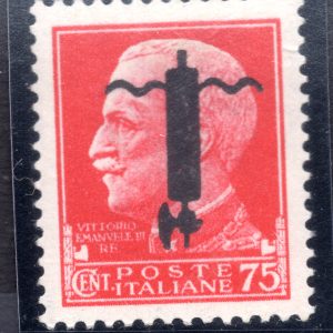 GNR Cent. 50 n. 477a soprastampa capovolta - MNH