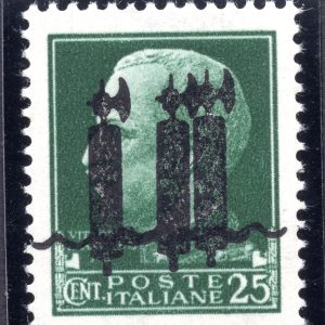 Lupa Capitolina n. 515As varietà non dentellato orizzontalmente