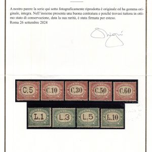 Cartolina "Arma Aeronautica" n. 024 edizione Boeri