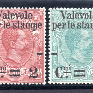 Valevole per Stampe n. 50/55 serie completa di ottima qualità