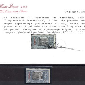 Cirenaica - Manzoni 1 lira n. 15b varietà doppia soprastampa