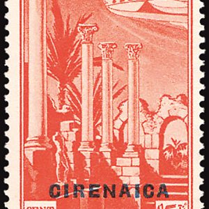 Cirenaica - Posta Aerea 60 c. arancio "non emesso" n. 40