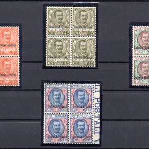 Eritrea - Floreale Cent. 20, 45, 1 e 5 lire (n. 23, 26,28 e 29)