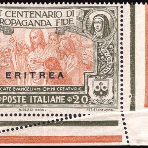 Eritrea - Fide Cent. 20 varietà non dentellato in basso