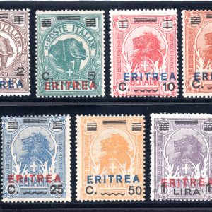 Eritrea - Leoni n. 80/86 soprastampati, serie di ottima