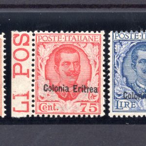 Eritrea - Francobolli d'Italia n. 123/127 serie