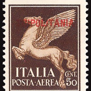 Tripolitania - Posta Aerea Cent. 50 n. 8 non emesso