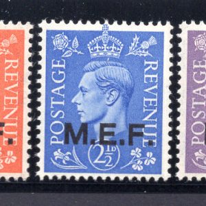 M.E.F. - Francobolli di Gran Bretagna soprastampati n. 1/5 serie