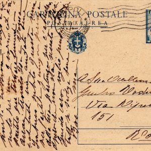 C.P. Cent. 70 "Posta Aerea" n. C 100 viaggiata da Napoli