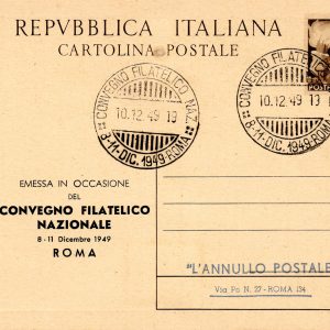 C.P. Lire 6 "Democratica" n. C 138 al retro stampa repiquage