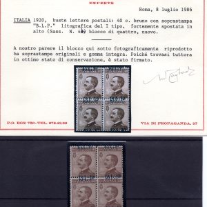 Pacchi Postali 3 lire "Nodo di Savoia" n. 14 coppia verticale b. di f. varietà