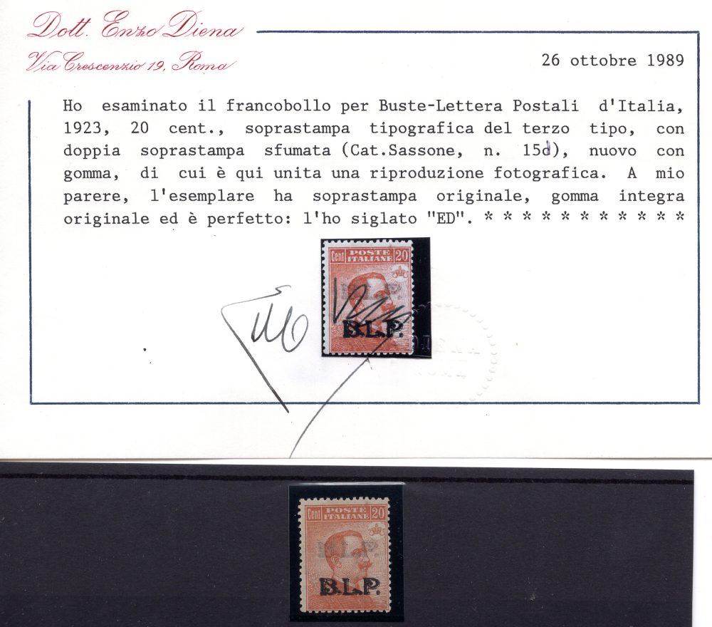 Pacchi Postali 3 lire "Nodo di Savoia" n. 14 coppia verticale b. di f. varietà