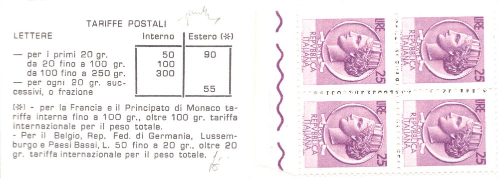 1952 - Libretto Ministeriale "OMAGGIO" con le emissioni dell'anno