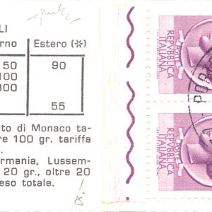 1952 - Libretto Ministeriale "OMAGGIO" con le emissioni dell'anno