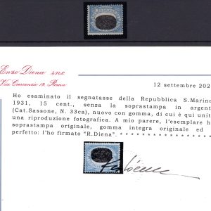 Segnatasse "Mascherina" senza soprastampa in argento n. 33ca - varietà