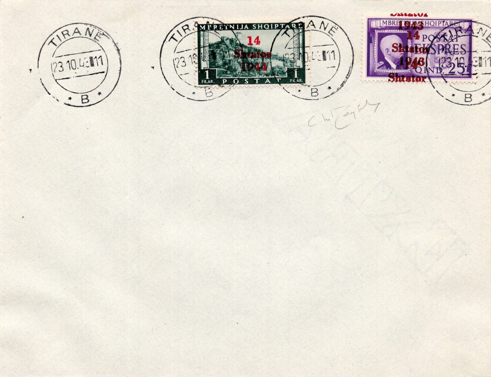 Albania Occ. Tedesca - soprastampati "14 Shtator 1943" variettà