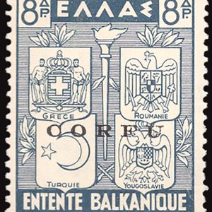 Corfù - Intesa Balcanica 8 d. ardesia n. 34 ottimo esemplare