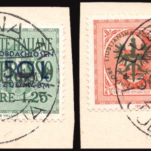 Lubiana Occ. Tedesca - Espressi d'Italia soprastampati n. 32/33 usati