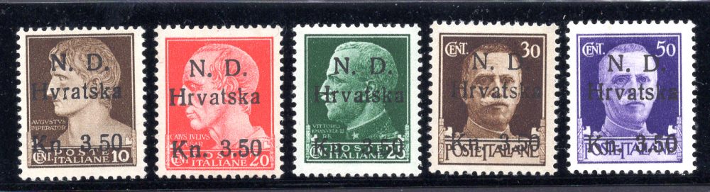 Occ. Croata - Emissione di Sebenico - N. D. Hrvatska