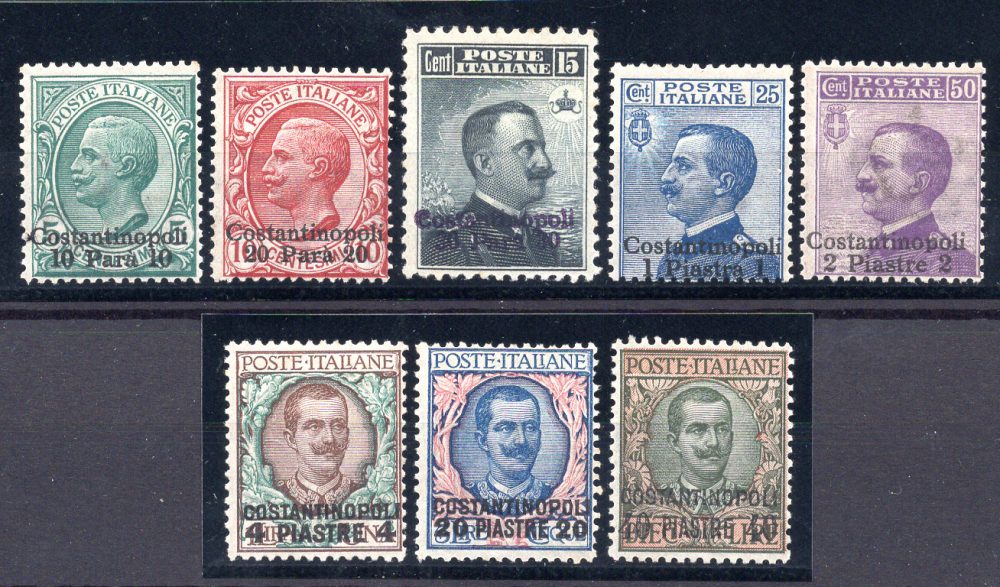 Costantinopoli - Francobolli d'Italia soprastampati n. 20/27