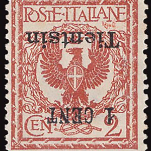 Tientsin - Floreale 1 cent. su 1 n. 16a soprastampa capovolta