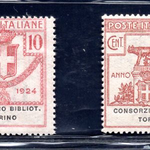 Parastatali "Consorzio Bibliot. Torino" n. 30/33 - MNH