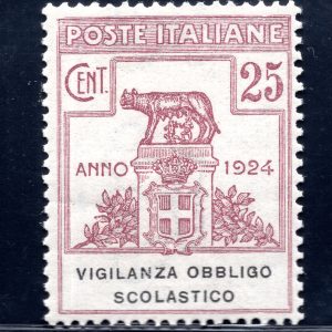 Parastatali "Vigilanza Obbligo Scolastico" n. 69 - MNH